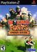 Worms Forts Under Siege (Playstation 2) - for just $0! 