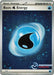 Water Energy (003) (2023) [Professor Program Promos] - for just $7.50! 