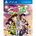 Jojo's Bizarre Adventure Eyes of Heaven (European Import) (Playstation 4) - Just $0! Shop now at Retro Gaming of Denver