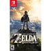 The Legend Of Zelda: Breath Of The Wild (Nintendo Switch) - Just $0! Shop now at Retro Gaming of Denver