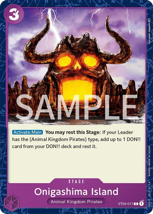 Onigashima Island [Revision Pack Cards] - for just $0.50! 