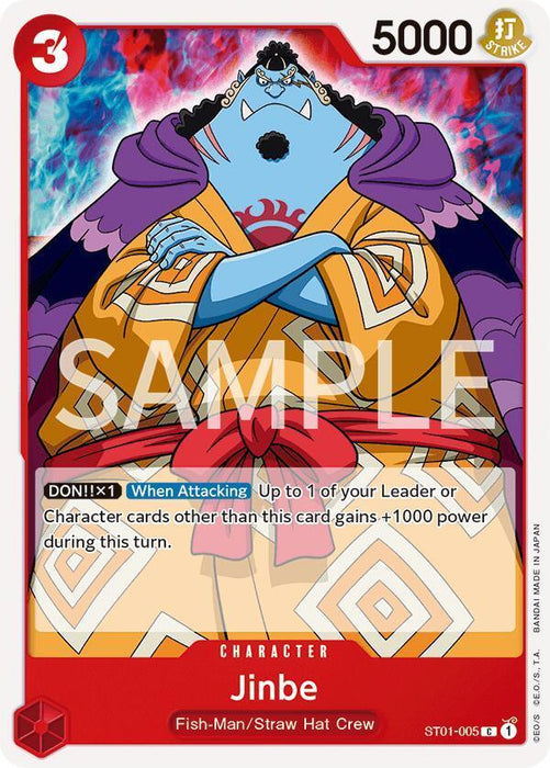 Jinbe [Revision Pack Cards] - for just $0.10! 