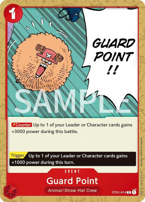 Guard Point [Revision Pack Cards] - for just $0.10! 