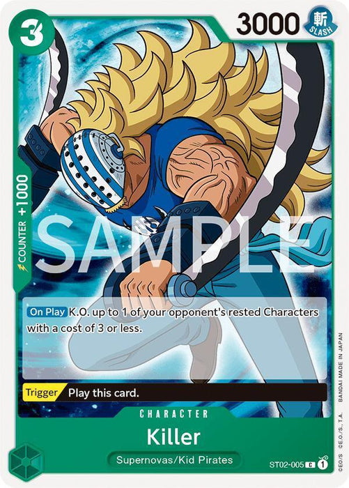 Killer [Revision Pack Cards] - for just $0.10! 