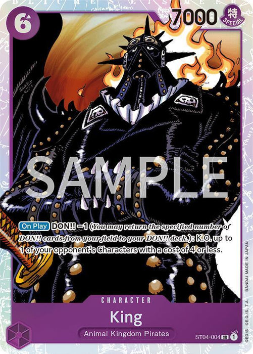 King [Revision Pack Cards] - for just $0.30! 