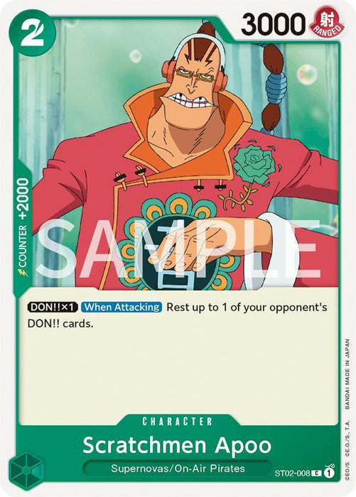 Scratchmen Apoo [Revision Pack Cards] - for just $0.10! 