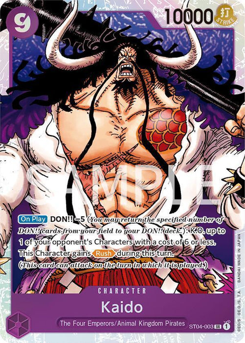 Kaido [Revision Pack Cards] - for just $0.20! 