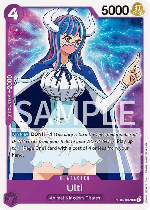 Ulti [Revision Pack Cards] - for just $0.20! 