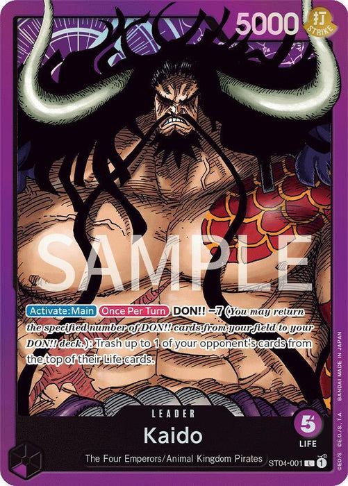 Kaido [Revision Pack Cards] - for just $0.90! 