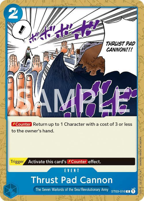 Thrust Pad Cannon [Revision Pack Cards] - for just $0.10! 