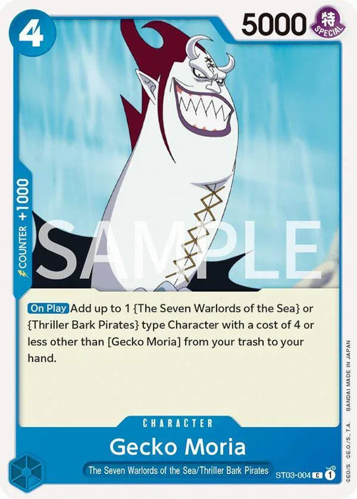 Gecko Moria [Revision Pack Cards] - for just $0.10! 