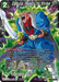 Dabura, Ready to Strike (Unison Warrior Series Boost Tournament Pack Vol. 7) (P-374) [Tournament Promotion Cards] - for just $0.25! 