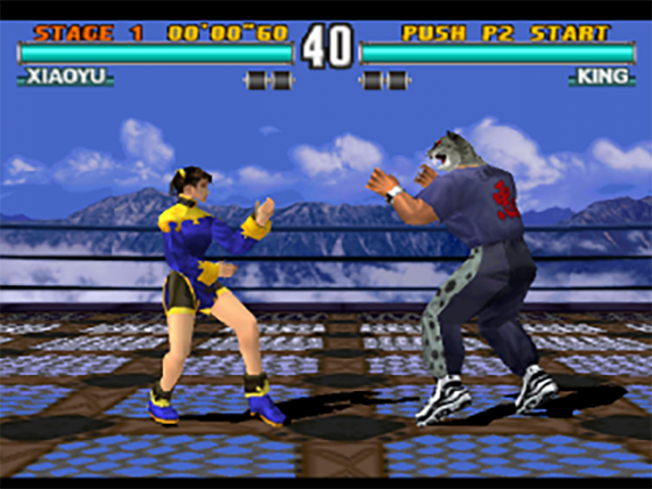 Tekken 3 – PlayStation 1 (PS1) - for just $0! 