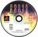 Omega Boost – PlayStation 1 (PS1) - for just $0! 