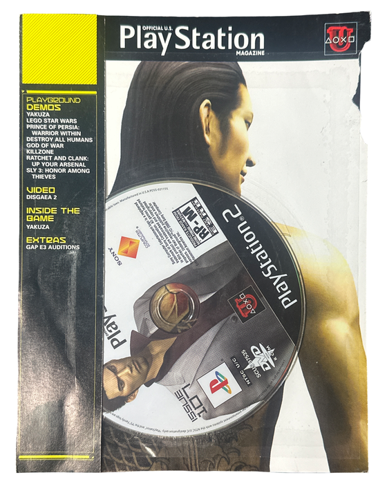 Playstation Magazine Issue 107 - Playstation 2 - for just $5.99! 