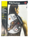 Playstation Magazine Issue 107 - Playstation 2 - for just $5.99! 