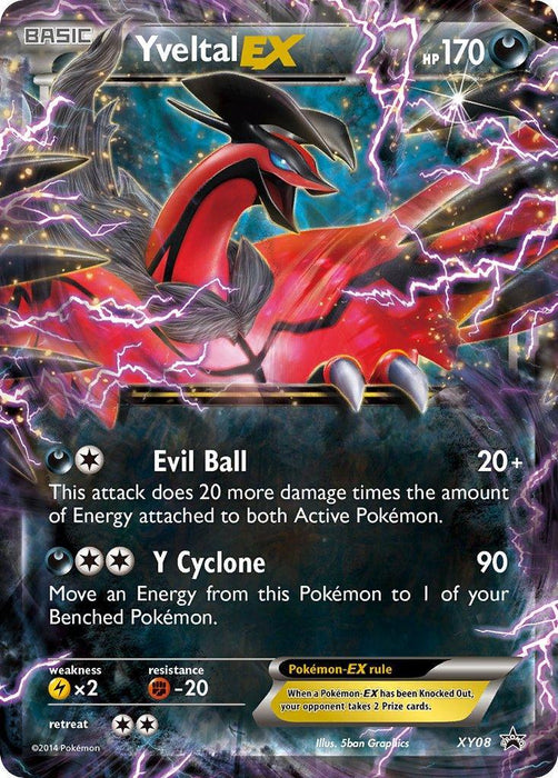 Yveltal EX (XY08) [XY: Black Star Promos] - for just $4.30! 