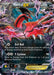 Yveltal EX (XY08) [XY: Black Star Promos] - for just $4.30! 