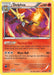 Delphox (26/146) (Theme Deck Exclusive) [XY: Base Set] - for just $0.20! 