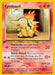 Cyndaquil (57/111) [Neo Genesis 1st Edition] - for just $1.20! 