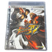 Street Fighter IV [Collector's Edition] - Playstation 3 - for just $10.99! 