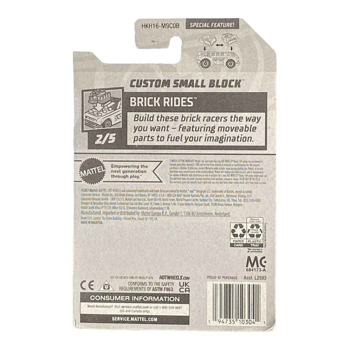 Hot Wheels Custom Small Block - Brick Rides Series 2/5 - for just $1.79! 