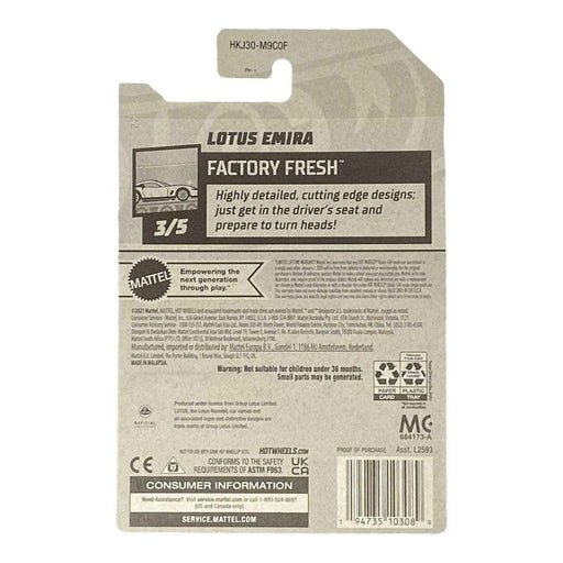 Hot Wheels Lotus Emira - Factory Fresh Series 3/5 - for just $1.79! 