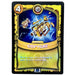 Copycat (Battlecast) (Gold Foil) - for just $10! 