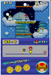 Newer Super Mario Bros DS V1.16 NDS Nintendo DS ROM Hack Video Game - for just $26.99! 