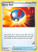 Great Ball (164/202) (Cinderace Stamp #48) [Battle Academy 2022] - for just $0.10! 