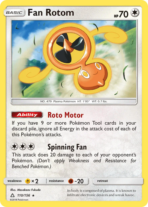 Fan Rotom (110/156) [Sun & Moon: Ultra Prism] - for just $0.20! 