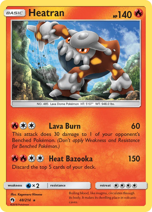 Heatran (48/214) [Sun & Moon: Lost Thunder] - for just $0.20! 