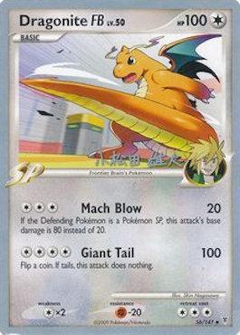 Dragonite FB LV.50 (56/157) (LuxChomp of the Spirit - Yuta Komatsuda) [World Championships 2010] - for just $10! 