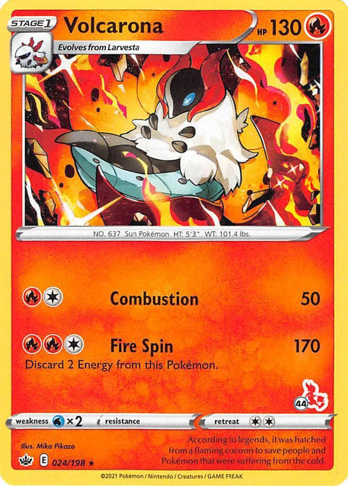 Volcarona (24/198) (Cinderace Stamp #44) [Battle Academy 2022] - for just $0.10! 