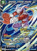 Janemba, Infernal Intruder (Event Pack 07) (DB1-038) [Tournament Promotion Cards] - for just $0.15! 
