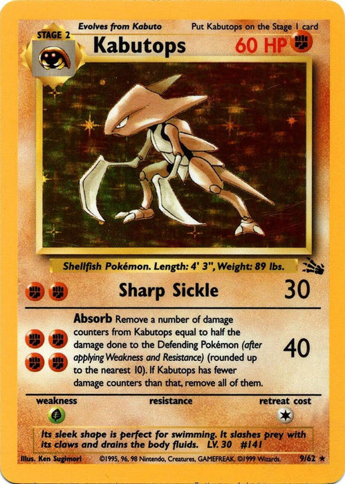 Kabutops (9/62) [Fossil Unlimited] - for just $10.15! 