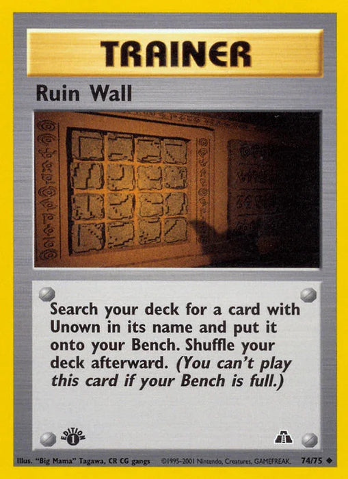 Ruin Wall (74/75) [Neo Discovery 1st Edition] - for just $0.60! 