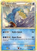 Gyarados (4/123) (Cracked Ice Holo) [HeartGold & SoulSilver: Base Set] - for just $10.15! 