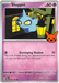 Shuppet (087/198) [Trick or Trade 2023] - for just $0.10! 