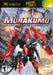 Murakumo: Renegade Mech Pursuit – Xbox (XBOX) - for just $0! 