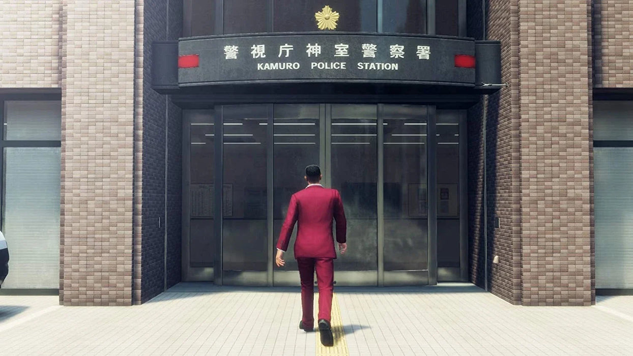 Yakuza: Like a Dragon – Xbox Series X (XSX) - for just $11.99! 