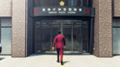 Yakuza: Like a Dragon – Xbox Series X (XSX) - for just $11.99! 