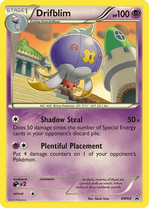Drifblim (BW64) [Black & White: Black Star Promos] - for just $2.55! 