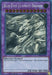 Blue-Eyes Ultimate Dragon [GFP2-EN181] Ghost Rare - for just $34.30! 