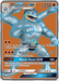 Machamp GX (135/147) [Sun & Moon: Burning Shadows] - for just $3! 