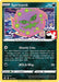 Spiritomb (103/198) [Prize Pack Series One] - for just $0.35! 