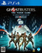 Ghostbusters: The Video Game Remastered [Japanese Import] – PlayStation 4 (PS4) - for just $13.99! 