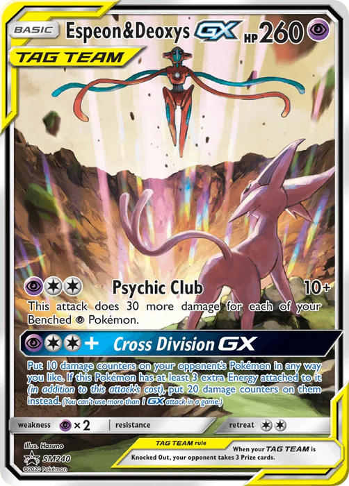 Espeon & Deoxys GX (SM240) (Jumbo Card) [Sun & Moon: Black Star Promos] - for just $7.45! 