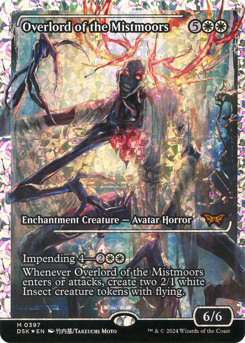 Overlord of the Mistmoors (Showcase) (Fracture Foil) (DSK-397) - Duskmourn: House of Horror: (Showcase) Foil - for just $27.65! 