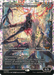 Overlord of the Mistmoors (Showcase) (Fracture Foil) (DSK-397) - Duskmourn: House of Horror: (Showcase) Foil - for just $27.65! 